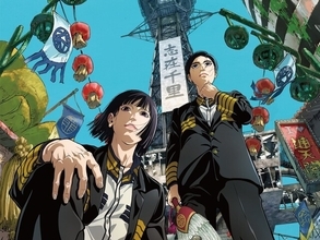 【2026年春アニメ】「実写化を期待したいと思う作品」ランキング！ 2位『日本三國』を抑えた1位は？