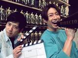 「「相性がいい」と思う嵐のメンバーランキング！ 2位「相葉雅紀＆二宮和也」を抑えた1位は？【2026年調査】」の画像1