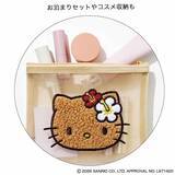 「日焼けハローキティ付録が今年も登場！「日焼け サンリオキャラクターズ夏盛り3点セット」が付いてくる！ 予約必須の『sweet 2026年8月号』は7月10日発売」の画像4