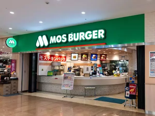 「選べない！ 」モスバーガー、夏の新ドリンク2種登場！ レモン1個分の白桃ソーダとオレンジのフルーツティー