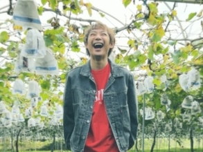 「うそだろがい！！」須賀健太、32歳の誕生日を報告「どー見ても24歳ぐらい」「時の流れの速さ、怖っ！」