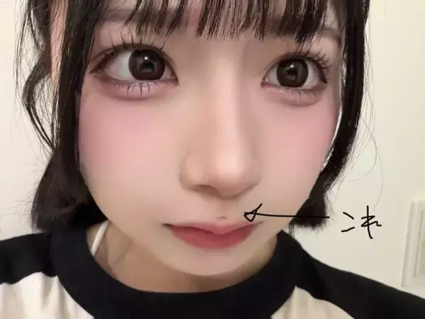 「終わったはずい」アイドルの失敗告白が「ドジっ子かわいいwwww」「顔で万バズしてて神」と話題に！