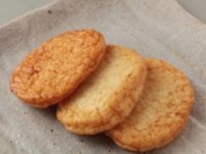 旅先で食べたい「鹿児島県のご当地グルメ」ランキング！ 2位「さつま揚げ」を抑えた1位は？【2025年調査】