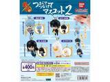 「“つまんでつなげて”遊べる可愛らしいマスコット！2026年8月発売「銀魂 つまんでつなげてマスコット2」全8種が見逃せない【最新ガチャ情報】」の画像1