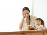 「夫年収420万円「給料の発生しないことは時には断ってほしい」貯金ゼロ・36歳女性の夫婦給与事情」の画像1