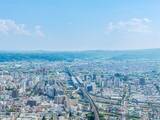 「福島県の市で「治安がいい」と思う市ランキング！ 2位「福島市」を抑えた1位は？【2026年調査】」の画像1