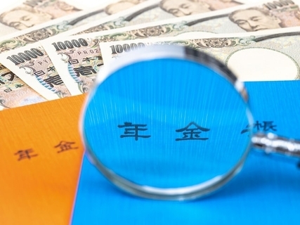 独身のいとこが亡くなりました。90歳の母親と72歳の未婚の姉がいますが、遺族年金は誰が受け取れる？