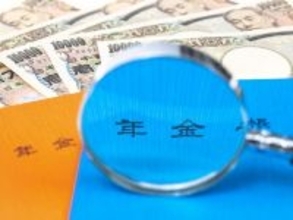 独身のいとこが亡くなりました。90歳の母親と72歳の未婚の姉がいますが、遺族年金は誰が受け取れる？