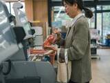「老齢年金手取りで7万円「この額なら非課税世帯の人の方がいいんじゃない？」70歳女性の老後一人暮らし」の画像1