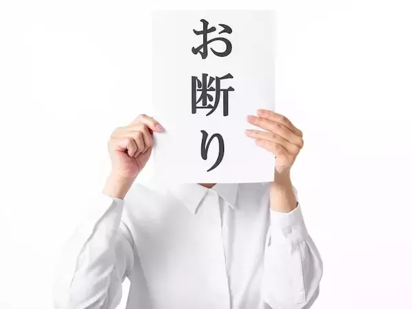 遅刻やドタキャンだけじゃない。「二度と誘われない人」が無意識に言っているNGフレーズ