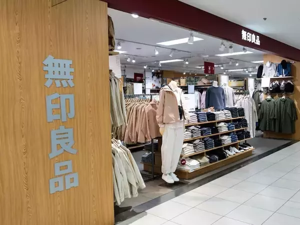 「帰省時に購入します」無印良品の“竹材タオルハンガー”が人気。折りたためてインテリアを邪魔しない質感