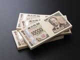 「奨学金400万円「両親には払ってもらえず、夫にはネチネチ言われ」50歳女性の返済事情」の画像1