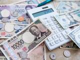 「現預金200万円「仕方なく株や投資信託をしている」リスク資産9割・54歳男性の考え」の画像1