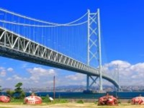 好き＆行ってみたい「兵庫県の道の駅」ランキング！ 2位「あわじ」を抑えた1位は？【2026年調査】