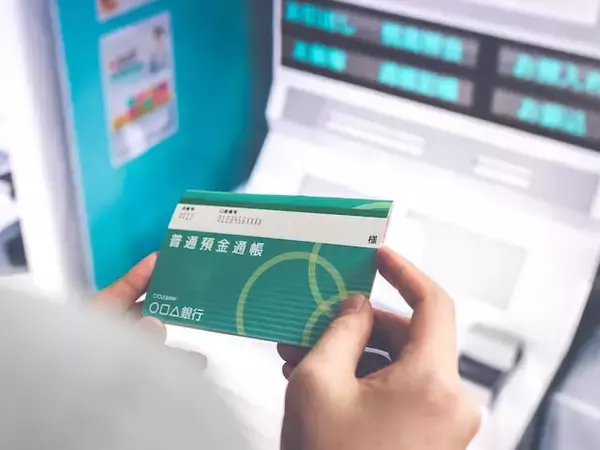 「「つい甘えて貯金を後回しに」工場設備メンテの26歳男性、年収400万円、実家暮らしの事情とは」の画像