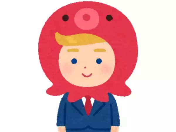 「攻めてるなぁw」いらすとや、新イラストでトランプ大統領をやゆ。「直球政治表明するの初めて見た」