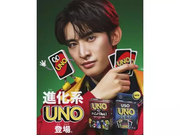 「菊池風磨と同い年」と知って驚いたSTARTO社タレントランキング！ 2位「向井康二」を抑えた1位は？