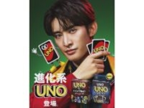 「菊池風磨と同い年」と知って驚いたSTARTO社タレントランキング！ 2位「向井康二」を抑えた1位は？