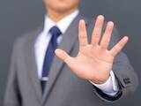 「60歳から繰り上げ受給した場合、あとで後悔することはありますか？」の画像1