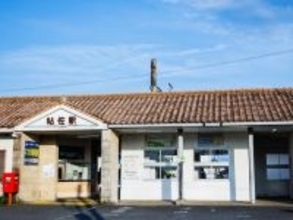 「直感的に読めない」読むのが難しい“鹿児島県の駅”ランキング！ 2位「帖佐」を大差で抑えた1位は？