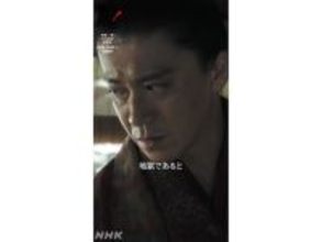 結婚発表に驚いた「40代男性俳優」ランキング！ 2位「小栗旬」、13票差の1位は？