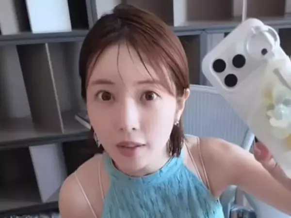 くみっきー、妊娠中第3子の性別発表！ 「旦那様の反応も素敵」「発表の仕方めちゃくちゃ良すぎます」
