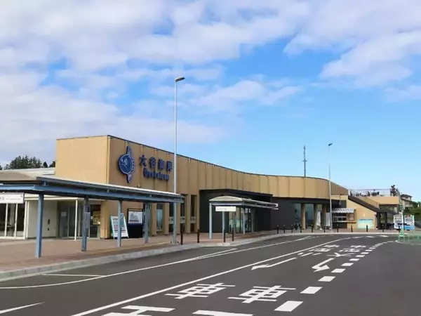 特産品が楽しめると思う「宮城県の道の駅」ランキング！ 2位「大谷海岸」を抑えた1位は？【2026年調査】