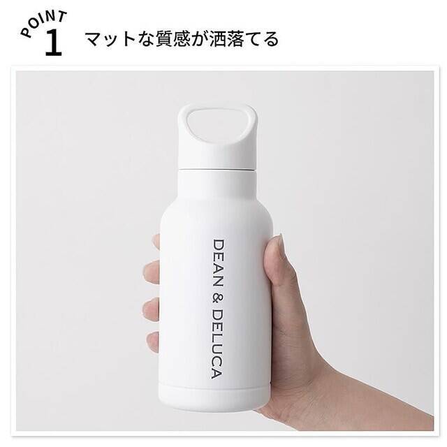 【付録】DEAN ＆ DELUCA「ハンドル付きステンレスボトル」が付いてくる！ 予約必須の『GLOW 2026年8月・9月合併号増刊』は6月26日発売