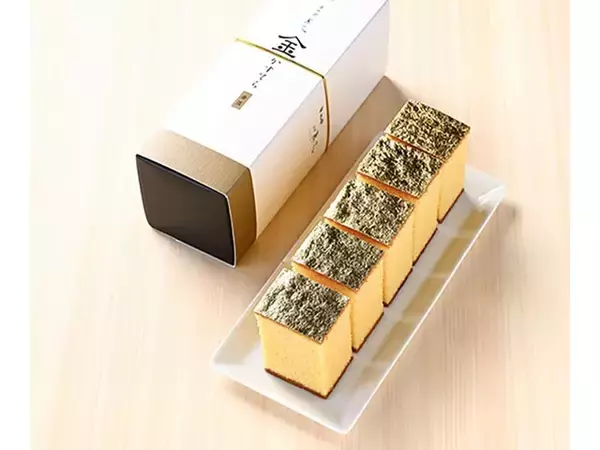 「「華やかで贈り物にぴったり」石川県のお土産『金かすてら』に絶賛の声！「甘さ控えめで上品な味わいが好み」「ふわふわの生地」」の画像