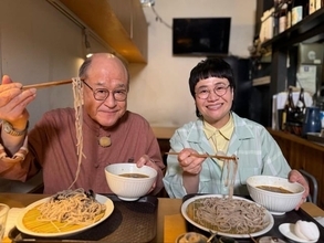 「親子じゃねぇ〜よ」ずん・飯尾が公開の角野卓造＆近藤春菜の2ショットに「すみませんどちらが角野さん」