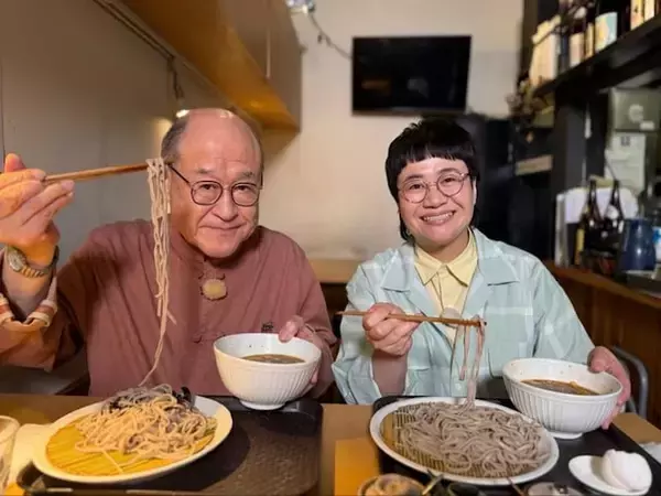 「親子じゃねぇ〜よ」ずん・飯尾が公開の角野卓造＆近藤春菜の2ショットに「すみませんどちらが角野さん」