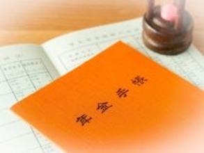 60歳からの特別支給の老齢厚生年金はもらったほうがよいのでしょうか？ 受け取ると65歳からの年金に影響しますか？