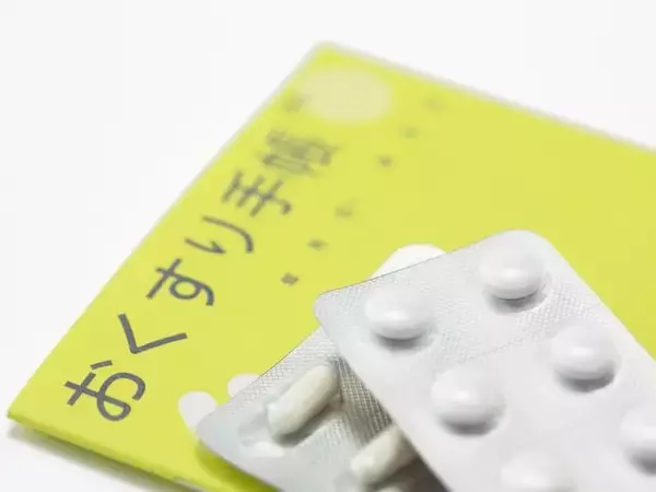 Q. 「お薬手帳」は非常持ち出し袋に入れておくべき？ 被災時にないと困りますか？