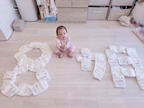 杉浦太陽、“おむつアート”で、次女・夢空の生後8カ月をお祝い！ 「ハイハイも上手になってきたねぇ」