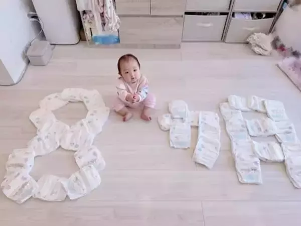 杉浦太陽、“おむつアート”で、次女・夢空の生後8カ月をお祝い！ 「ハイハイも上手になってきたねぇ」