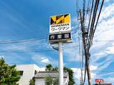 「【ワークマン新商品】注目商品3選を紹介！ 高機能リネンライク半袖シャツ＆撥水ショーツで毎日を快適に」の画像1
