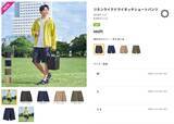 「【ワークマン新商品】注目商品3選を紹介！ 高機能リネンライク半袖シャツ＆撥水ショーツで毎日を快適に」の画像3