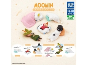 すやすや眠るムーミンたちがキュート！ 300円でうれしい、2026年6月発売「MOOMIN すやすやおやすみマスコット」全6種が見逃せない【最新ガチャ情報】