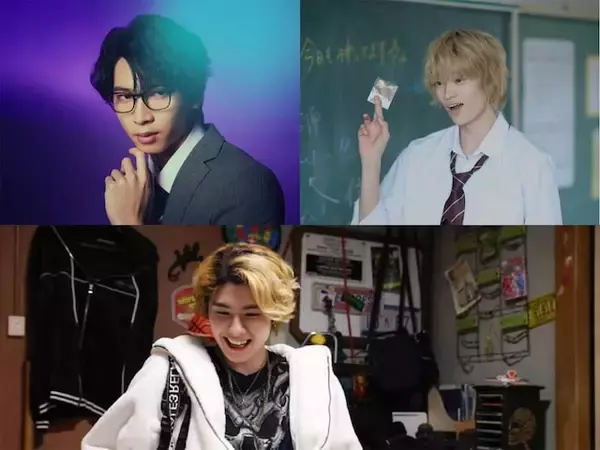 【春ドラマ】STARTOタレント以外で注目の「若手イケメン俳優」3選！ 『GIFT』本田響矢と、あと2人は？