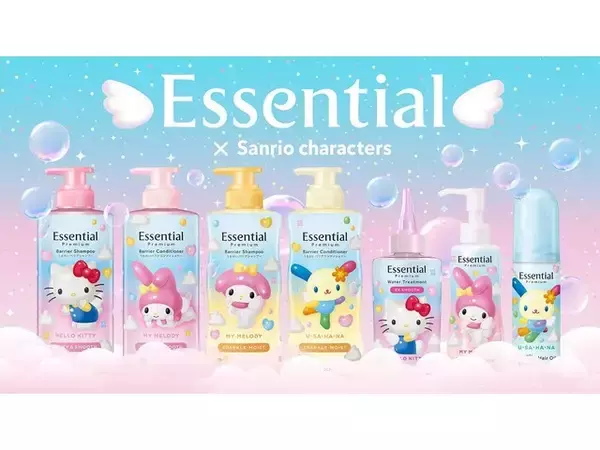 7月18日から数量限定！ キティ、マイメロ、ウサハナがまさかの天使姿に！ 「サンリオ×エッセンシャル」のヘアケアアイテム5種