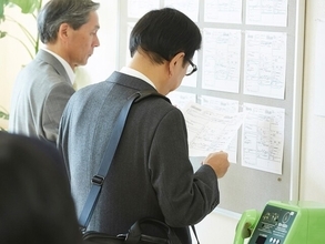 定年後の再就職「本命が決まらない」時はどうする？ 折れずにチャンスを待つ“つなぎ”活用術