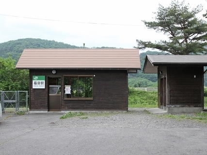 読むのが難しいと思う「岩手県の駅」ランキング！ 2位「蟇目」を抑えた1位は？【2026年調査】