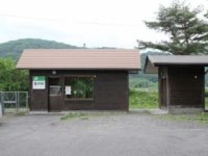 読むのが難しいと思う「岩手県の駅」ランキング！ 2位「蟇目」を抑えた1位は？【2026年調査】