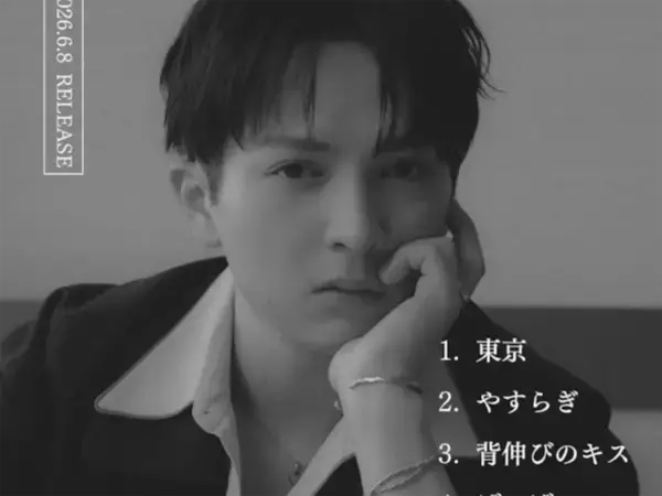 「M!LK」で歌がうまいと思うメンバーランキング！ 「吉田仁人」を僅差で抑えた1位は？