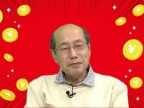 桐谷さんが「贅沢した」と感じたのは、どんなとき？