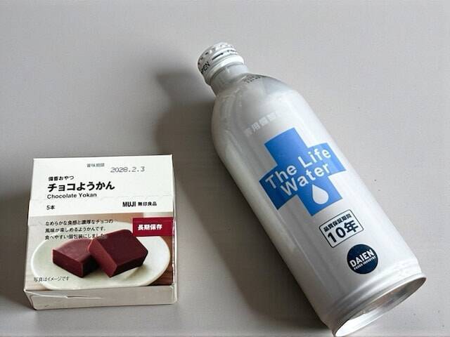 玄関は“防災の最前線基地”！ 玄関に置いておくべき「持ち出しグッズ」一覧【防災士厳選】#知り続ける