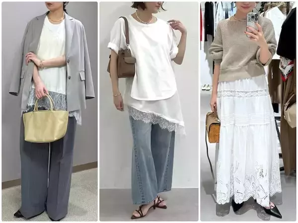 【2026春夏】トレンドの「レース」は甘さを抑えて着こなすのが正解！「大人の最旬レースコーデ」3選