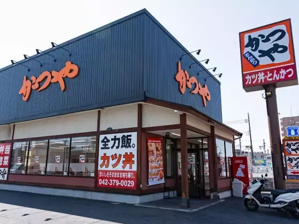 「バカの考えた豪華な飯」“かつや史上、最も豪快な生姜焼き”に注目集まる！ 「はい、勝ち確定」