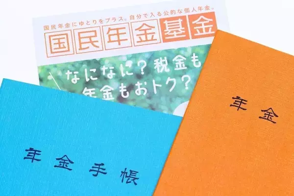 年金月6万4000円「国民年金基金をもっと積み立てれば…」66歳女性 “80歳まで働く” 不安