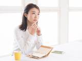 「夫婦で年収約500万円ダウン「生命保険も月10万円近く、だいぶ負担」39歳女性の夫婦給与事情」の画像1